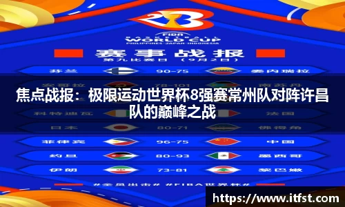 欧博abg平台
